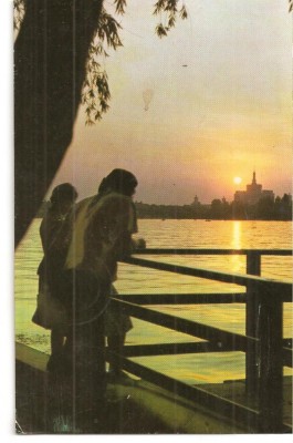 CPI (B4397) BUCURESTI. LACUL HERASTRAU, EDITURA MERIDIANE, CIRCULATA, 28.3.1979, STAMPILE, TIMBRU foto