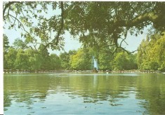 CPI (B4372) BUCURESTI. VEDERE DIN GRADINA CISMIGIU, EDITURA OSETCM, NECIRCULATA, TIMBRU IMPRIMAT