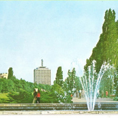 CPI (B4377) BUCURESTI. PARCUL HERASTRAU, EDITURA OSETCM, NECIRCULATA, TIMBRU IMPRIMAT, (1005-80)