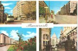 CPI (B4371) BUCURESTI. MOZAIC, EDITURA MERIDIANE, CIRCULATA, 18.3.1966, STAMPILA, TIMBRU