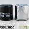 Filtru ulei Moto-ATV HifloFiltro HF 303 crom