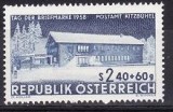 Austria 1958 - cat.nr.881 neuzat,perfecta stare,serii complete