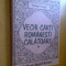 VECHI CARTI ROMANESTI CALATOARE VOL. I - FLORIAN DUDAS