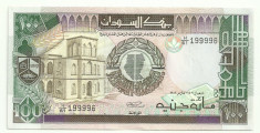 SUDAN 100 POUNDS 1989 UNC [1] foto