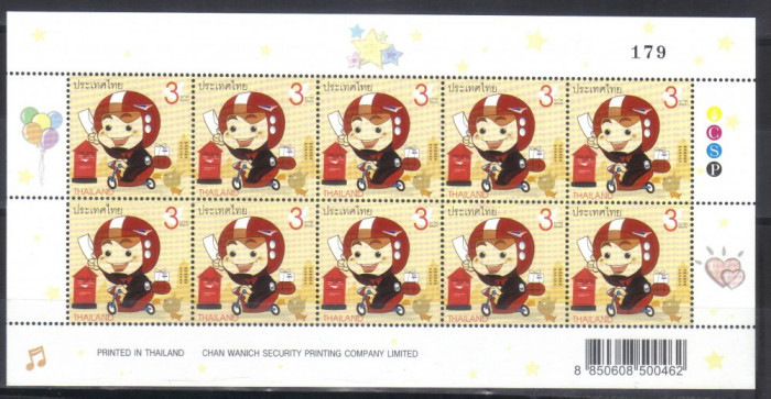 THAILANDA 2007, Postas pe scuter, serie neuzata, MNH