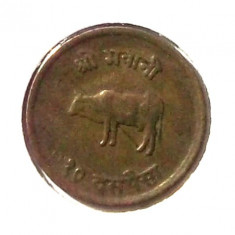 G4. NEPAL 10 PAISA 1970 (2023), 4.01 g., Brass, 21.2 mm XF ** foto