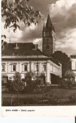 AMP257 Baia Mare, RPR foto