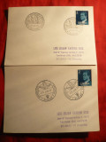 2 Carti Postale stamp. - Canotaj si Yole - Spania 1979, Necirculata