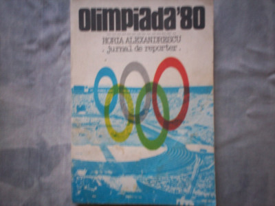 OLIMPIADA 80 HORIA ALEXANDRESCU 356 foto