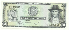 PERU 50 SOLES DE ORO 1977 UNC [3] foto