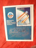 *Colita Cosmos Polonia si URSS Intercosmos Polonia ,stamp., Stampilat