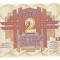 LETONIA 2 RUBLE 1992 UNC [2] P-36