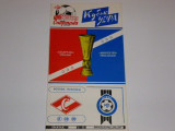Program meci fotbal SPARTAK MOSCOVA - MIKKELIN PALLOILIJAT (Finlanda) 03.10.1991 Cupa UEFA