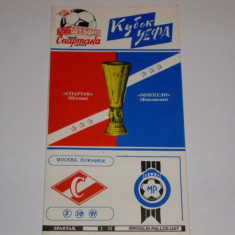 Program meci fotbal SPARTAK MOSCOVA - MIKKELIN PALLOILIJAT (Finlanda) 03.10.1991 Cupa UEFA