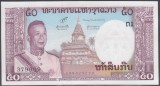 Laos 50 kip 1963 UNC foto