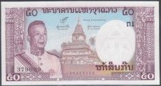 Laos 50 kip 1963 UNC foto