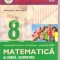 (C4897) ALGEBRA, GEOMETRIE DE ANTON NEGRILA, PARTEA A II-A, CLASA A 8-A, EDITURA PARALELA 45, 2011-2012