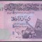 Libia 1 dinar UNC