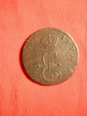 Moneda Sadagura 1771 ,bronz , cal. Buna foto