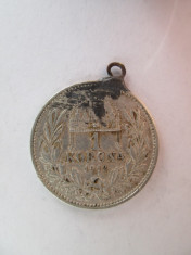 #93 1 Korona Ungaria 1912 , moneda de argint , agatatoare , veche. Pandativ vechi provenit dintr-o salba , ( Corona Coroana ) foto