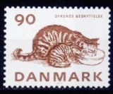 Danemarca 1975 - cat,nr.612 neuzat,perfecta stare