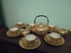 Set ceai sau cafea chinezesc model deosebit foto