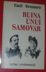 EMIL BRUMARU - RUINA UNUI SAMOVAR (VERSURI, editia princeps - 1983) [coperta: TUDOR JEBELEANU] foto