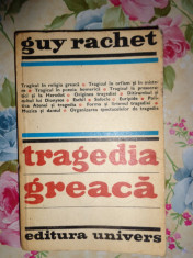 Tragedia greaca - Guy Rachet foto