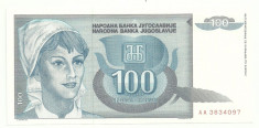 SERBIA IUGOSLAVIA 100 DINARI 1992 UNC [1] P-112 foto