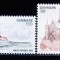 Danemarca 1975 - cat.nr.604-7 neuzat,perfecta stare