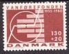 Danemarca 1980 - cat.nr.699 neuzat,perfecta stare