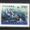 POLONIA 1971, Cosmos - Apollo 15, serie neuzată, MNH