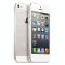 Iphone 5 64gb white neverloked nou nout sigilat ,12luni garantie internationala cu toate accesoriile !PRET:520euro