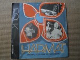 Harmat Zakarias Testverek es Sepsi Deszo 1977 disc single 7&quot; vinyl muzica folk, VINIL, Electrecord