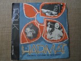 Harmat Zakarias Testverek es Sepsi Deszo 1977 disc single 7&quot; vinyl muzica folk