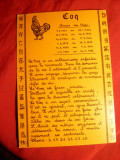 Carte Postala - Cocosul - Zodiacul Chinezesc - in lb. franceza