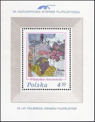 POLONIA 1975, Pictura, serie neuzată, MNH foto