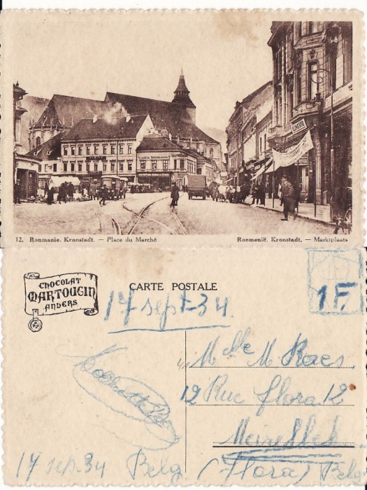 Brasov - Piata - rara