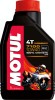 MOTUL 7100 4T 10W40 - 1 litru