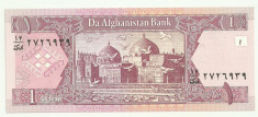 AFGANISTAN 1 AFGHANI 2002 UNC p-64a [1] foto