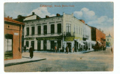 1 - CALARASI, street Stirbei Voda - old postcard - used - 1922 foto