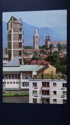 CP - Circulat - Baia Mare foto