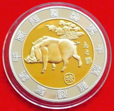 5.CHINA - MONEDA MEDALIE PLACATA CU AG SI AUR DE 24K UNC foto