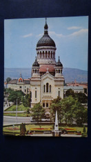 CP - Cluj - Catedrala Ortodoxa foto
