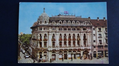 CP - Circulat - Craiova - Hotel Palace foto