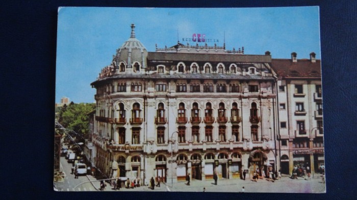 CP - Circulat - Craiova - Hotel Palace