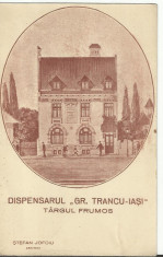 C3 IASI - DISPENSARUL GR.TRANCU - IASI - TARGUL FRUMOS foto