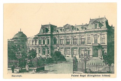 1809 - BUCURESTI, Palatul Regal - old postcard - unused foto