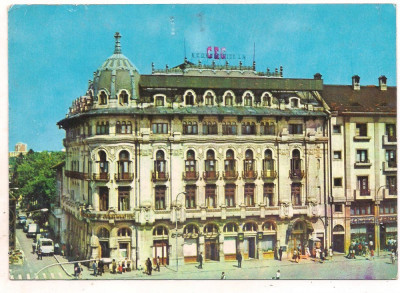 #carte postala(ilustrata)-CRAIOVA-Hotel Palace foto