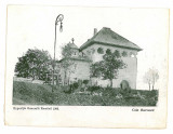 152 - BUCURESTI, Exp. Gen. 1906, Cula GRECEANU - old postcard - unused - 1906, Necirculata, Printata
